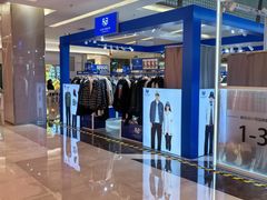 -福田卓悦INTOWN购物中心