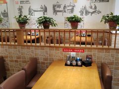 -和兴记牛肉火勺·羊汤(于洪广场店)