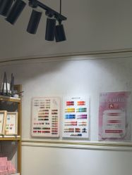 -尤米一站式美甲美睫