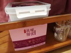 -爱月宝月嫂·育儿嫂(哈尔滨总店)