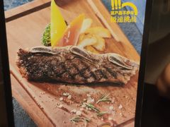 -伯顿西餐厅(厚街香榭丽店)