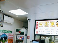 -小椒羊.羊肉粉 龙虾 羊肉串(新地旗舰店)
