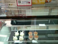 -好利来(五一广场店)