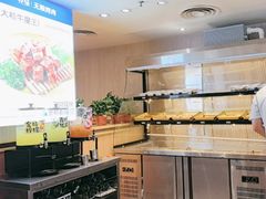 -花味·自助烤肉(江宁同曦店)