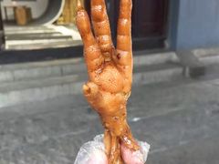 -鸡脚旮旯平江路店