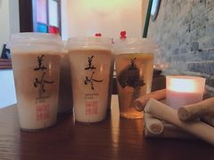 -蒋氏故居