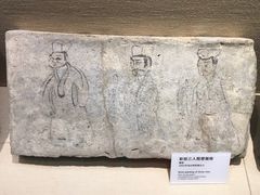 -张掖市博物馆