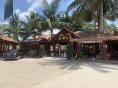 -一嗨租车(凤凰机场店)