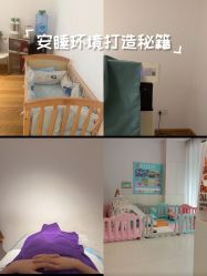 -Dr.林醫生产后修复·配方产康店(南京大厂店)