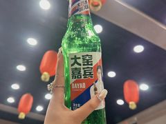 -渔家小院观海海肠捞饭地方菜(环海中路店)