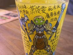 -Tubestation站点比萨(高新万达ONE店)