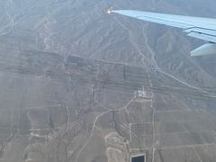 -银川河东国际机场