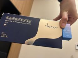 -上海玫瑰医疗美容医院