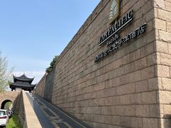 -苏州吴宫泛太平洋酒店