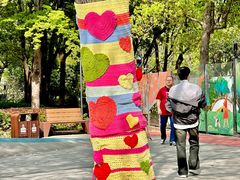 -北外滩滨江绿地