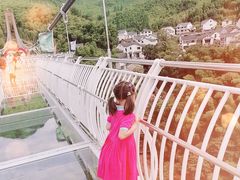 -山沟沟景区