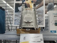 -迪卡侬(赛德店)