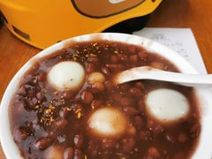 芝麻汤圆赤豆糊-吴家馄饨
