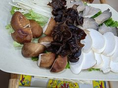 -芦月轩羊蝎子(北蜂窝店)