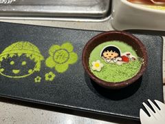 -海底捞火锅(茂业店)