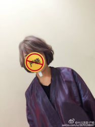 iphone_upload_pic-木北护肤造型