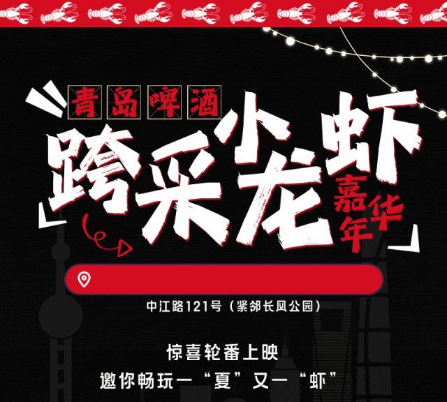 会展逗停了的简单介绍 会展逗停了的简单

先容
（会展暂停） 会展