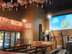 -林二哥宜烤官·宜宾小烧烤