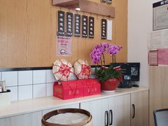 -聚成源(芦庄店)