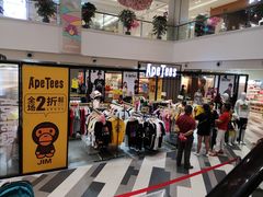 -百联临沂购物中心(临沂路店)