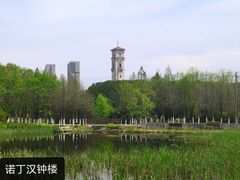 -院士公园