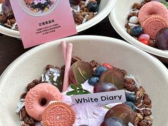 -白色日记·手作酸奶(麦凯乐店)