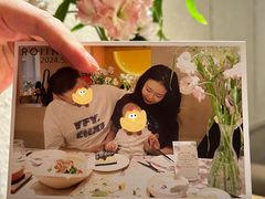 -ROIIN用心(武汉首店)