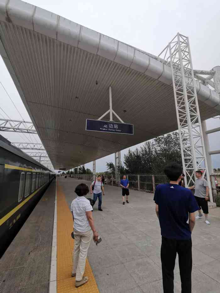 定边站(南出站口店)-"现在的火车站修的越来越好了,周边弄成了很.