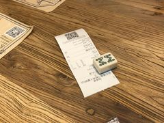 -卤儿道道(杭州大厦501店)