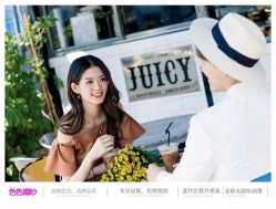 点击看大图 -色色婚纱摄影(大沥旗舰店)