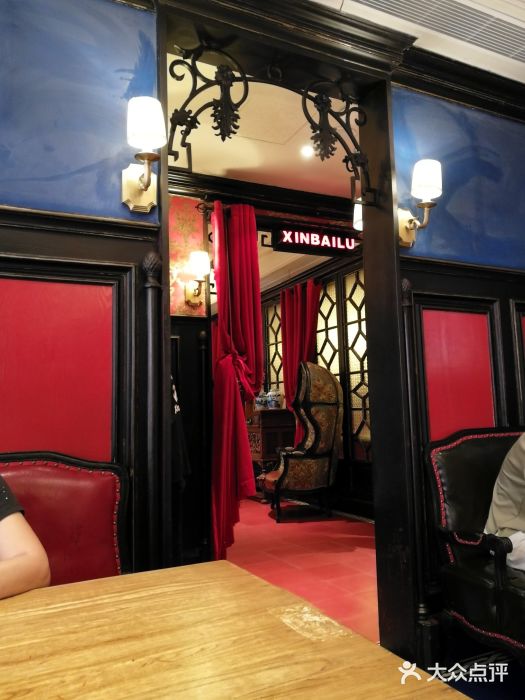 新白鹿餐厅(解百新元华店)--环境图片-杭州美食-大众点评网