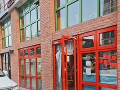 -钢管厂五区小郡肝火锅串串香(清河店)