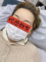 -Verywang半永久纹眉•仪器野生眉
