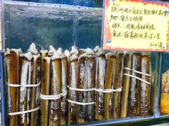 圣子皇-蚝专家(北滘店)