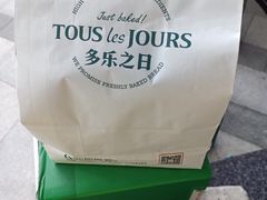 -多乐之日(长寿路二店)