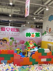 -孩子王(金茂汇店)