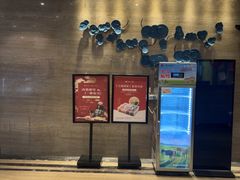 -盛百味·家宴餐厅(固安店)