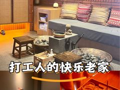 -泰合玺·精油疗愈SPA(狮山天街生活广场店)