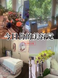 -名媛颜蕙·LPG官方旗舰店