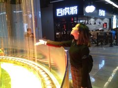 -连城·新天地(福华一路店)
