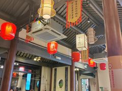 -绍兴老味道·非遗门店(银泰城店)