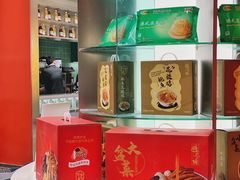 -避风塘·金牌店·夜宵(金玉兰店)