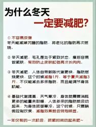 -可丽可心身材管理中心