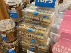 -Blueglass酸奶(华贸购物中心店)