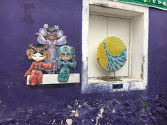 -槟城街头艺术街区